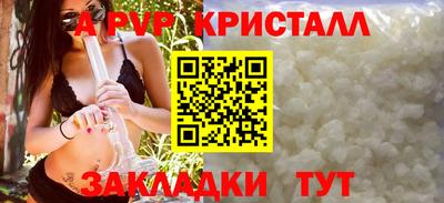 мяу мяу мука Славянск-на-Кубани