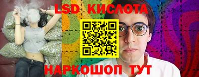 мяу мяу мука Славянск-на-Кубани