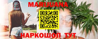 мяу мяу мука Славянск-на-Кубани