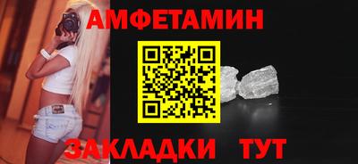 мяу мяу мука Славянск-на-Кубани