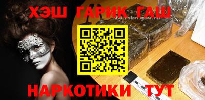 мяу мяу мука Славянск-на-Кубани