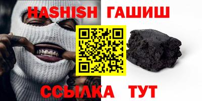 мяу мяу мука Славянск-на-Кубани