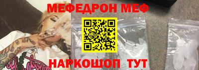 каннабис Славгород