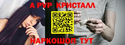 мяу мяу мука Славянск-на-Кубани